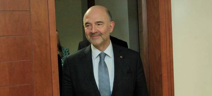 Στη Αθήνα ο Πιερ Μοσκοβισί -Συναντήσεις με Παυλόπουλο, Τσίπρα, Μητσοτάκη